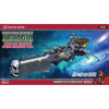 Hasegawa 64787 1/2500 Space Pirate Battleship Arcadia Third Ship Variant Attack Enhanced Type