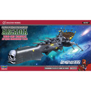 Hasegawa 64787 1/2500 Space Pirate Battleship Arcadia Third Ship Variant Attack Enhanced Type