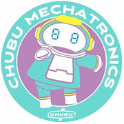 Hasegawa 64790 Tiny MechatroMate No 04 Patch Set Aqua Green and Lemon Two Kits In The Box