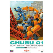 Hasegawa 64791 1/35 Mechatro Chubu 01 No.02 Orange And Sky Blue Limited Edition