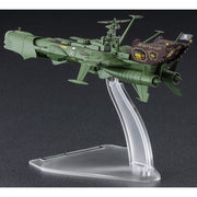Hasegawa 64794 1/2500 Space Pirate Battleship Arcadia First Ship Captain Harlock Space Pirate Dimension Voyage Limited Edition