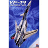 Hasegawa 65651 1/48 YF-19 Macross Plus 4967834656512