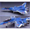 Hasegawa 65718 1/72 VF-0D Macross Zero