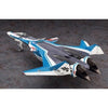 Hasegawa 65729 1/72 VF-31J Siegfried H Hayate Macross Delta