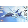 Hasegawa 65761 1/72 F-14 Macross Zero