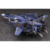Hasegawa 65831 1/72 VF-25G Super Messiah Macross Frontier