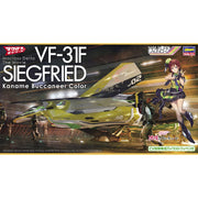 Hasegawa 65850 1/72 VF-31F Siegfreid Kaname Buccaneer Color Macross Delta The Movie Plastic Model Kit