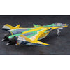 Hasegawa 65850 1/72 VF-31F Siegfried Kaname Buccaneer Color Macross Delta The Movie