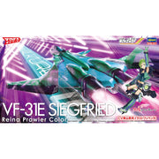 Hasegawa 65862 1/72 VF-31E Siegfried Reina Prowler Color Macross Delta The Movie includes an Emblem