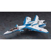 Hasegawa 65866 1/72 VF-11D Thunderbolt Test Pilot School