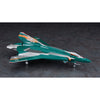 Hasegawa 65868 1/72 Sv-262Ba Draken III Kassim With Lill Draken Macross Delta