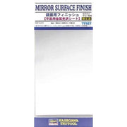 Hasegawa H71927 Mirror Surface Finish 90mm x 200mm
