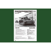 Hobby Boss 80130 1/35 German Panzerkampfwagen IV Ausf C