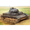 Hobby Boss 80131 1/35 German Panzerkampfwagen IV Ausf B