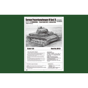 Hobby Boss 80131 1/35 German Panzerkampfwagen IV Ausf B