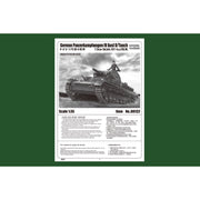 Hobby Boss 80132 1/35 German Panzerkampfwagen IV Ausf D / Tauchpanzer