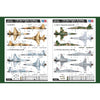 Hobby Boss 80207 1/72 F-5E Tiger II Fighter