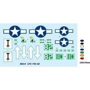 Hobby Boss 80217 1/72 F4U-1 Corsair