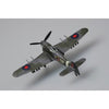 Hobby Boss 80232 1/72 Hawker Typhoon