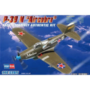 Hobby Boss 80234 1/72 BellP-39N Airacobra