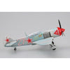 Hobby Boss 80236 1/72 Russian LA.7 Fighter