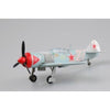 Hobby Boss 80236 1/72 Russian LA.7 Fighter