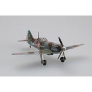 Hobby Boss 80237 1/72 French D.520 Fighter