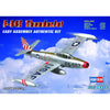 Hobby Boss 80246 1/72 F-84E Thunders
