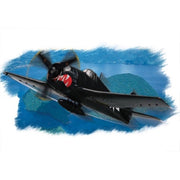 Hobby Boss 80260 1/72 F6F-5 Hellcat
