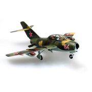 Hobby Boss 80262 1/72 MiG-15 UTI Midget