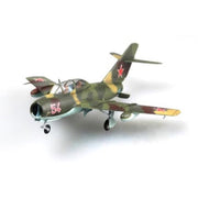 Hobby Boss 80262 1/72 MiG-15 UTI Midget