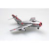 Hobby Boss 80263 1/72 MiG-15 Fagot
