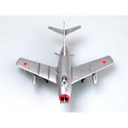 Hobby Boss 80263 1/72 MiG-15 Fagot