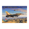 Hobby Boss 80273 1/72 F-16B Fighting Falcon