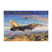 Hobby Boss 80273 1/72 F-16B Fighting Falcon