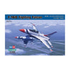 Hobby Boss 80275 1/72 F-16D Fighting Falcon