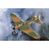 Hobby Boss 80285 1/72 IL-2M3 Ground- Attack Aircraft