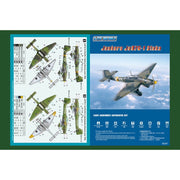 Hobby Boss 80287 1/72 JU-87G-1 Stuka