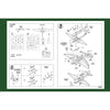 Hobby Boss 80287 1/72 JU-87G-1 Stuka
