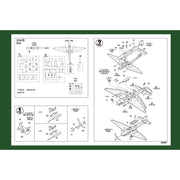 Hobby Boss 80287 1/72 JU-87G-1 Stuka
