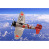Hobby Boss 80288 1/72 A5M2 Mitsubishi