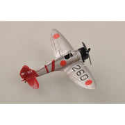 Hobby Boss 80288 1/72 A5M2 Mitsubishi
