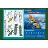 Hobby Boss 80290 1/72 US F2A Buffalo