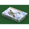 Hobby Boss 80292 1/72 Messerschmitt BF110 Fighter