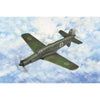 Hobby Boss 80293 1/72 Dornier DO335 PFEIL Heavy Fight
