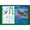 Hobby Boss 80297 1/72 JU-88C Fighter Version