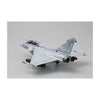 Hobby Boss 80317 1/48 Rafale B Fighter