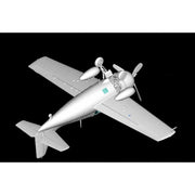 Hobby Boss 80330 1/48 FM-2 Wildcat