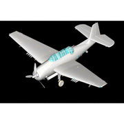 Hobby Boss 80331 1/48 British Fleet Avenger