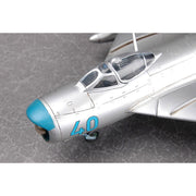 Hobby Boss 80336 1/48 MiG-17PF Fresco D